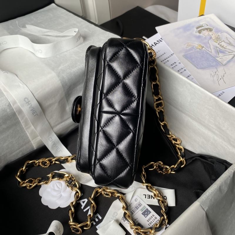 Chanel Satchel Bags